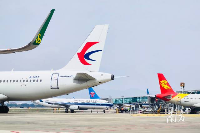 揭陽潮汕國際機場