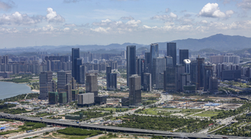 深圳前海設立港澳涉稅專業人士政務服務中心