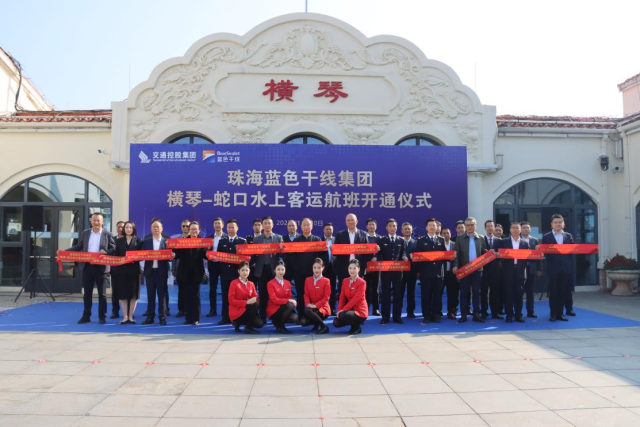 航班開通儀式現(xiàn)場。通訊員刁曉平攝