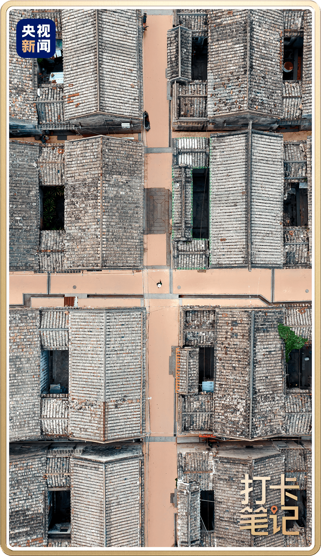 平海古城建筑物