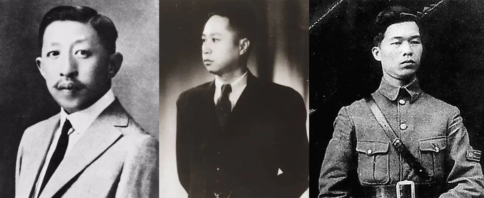 廖仲愷（左）、葉挺（中）、鄧演達(dá)（右）