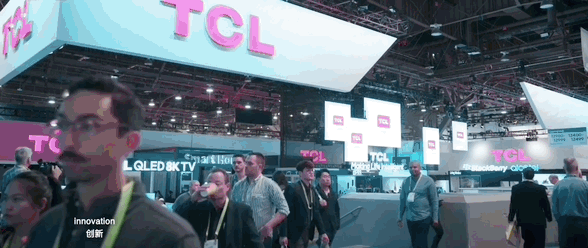 如今，在惠投資落戶的世界500強企業達38家，培育了TCL、德賽、億緯鋰能等一批本土知名企業。