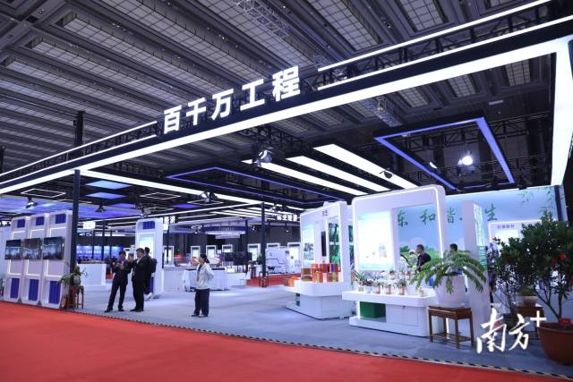 “中國科學院 廣東省科技成果對接會”現場。南方+ 許舒智 攝