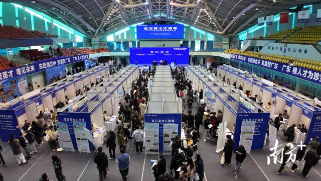 江門高標準承辦全省“百萬英才匯南粵”N城聯動秋季招聘活動（黑龍江地區）專場。