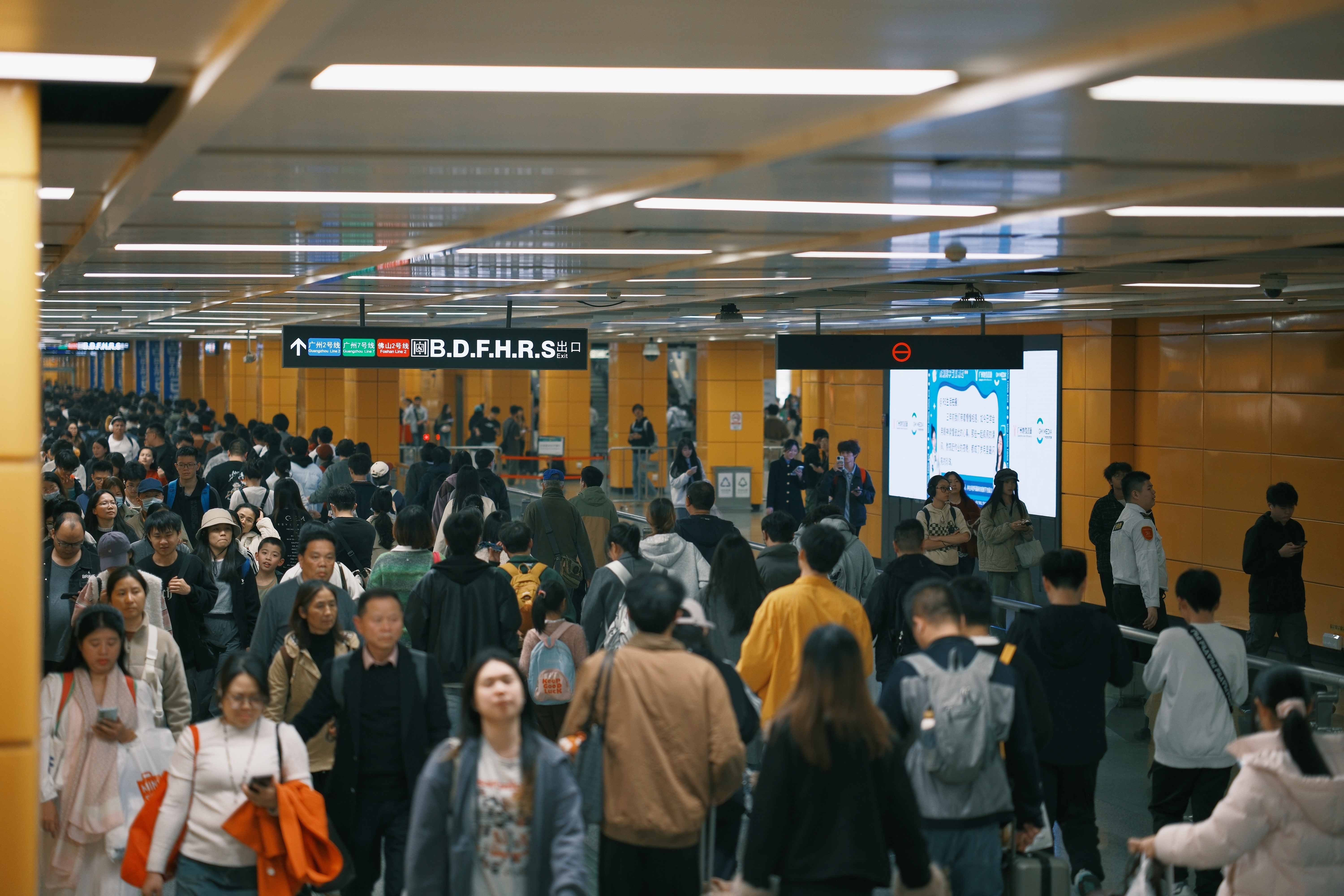 新年開局即沖刺，珠三角全力拼經濟