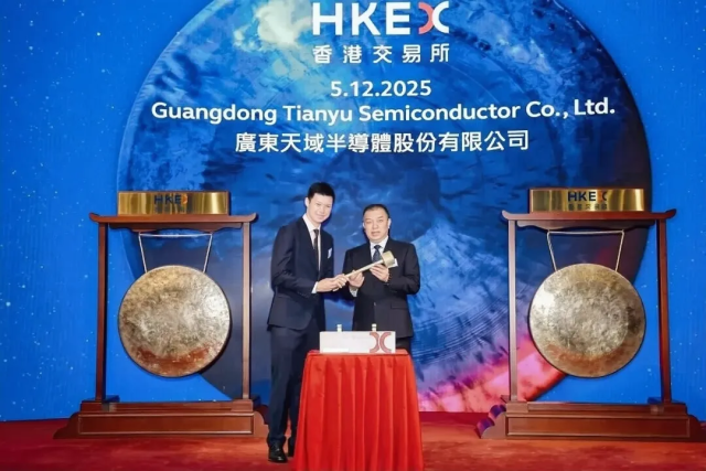 天域半導體上市