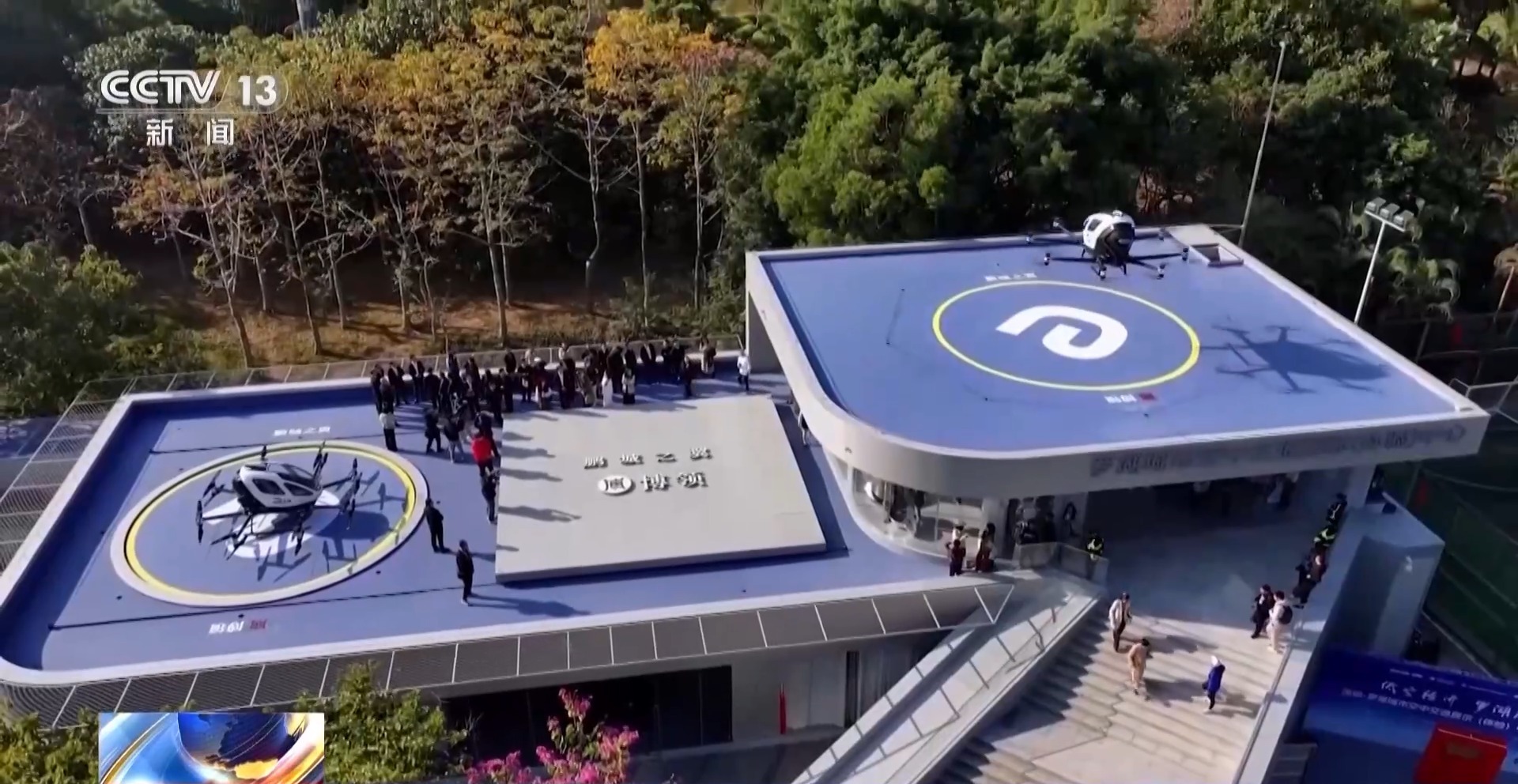 新產品一亮相，無人機檢測場就立刻啟動調試校準，只要調試通過，這批新產品轉眼就能投入實際運作，從研發到落地幾乎“零延遲”。