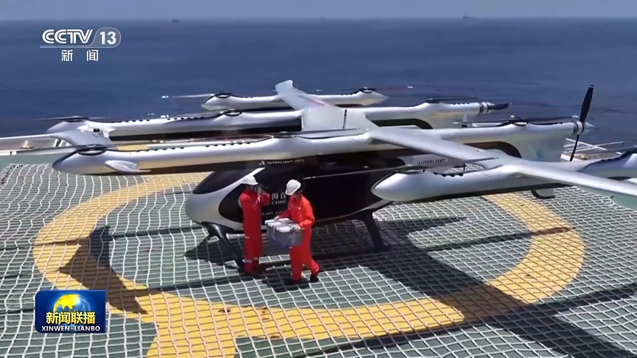 新場景在慢慢鋪開，新技術在不斷打磨，年輕人也在扎堆趕來?，F在廣東的低空經濟相關企業已經超過1.5萬家，占了全國三成以上，2026年有望達到萬億水平。