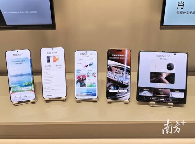 “廣貨行天下”春季行動手機專場促銷活動