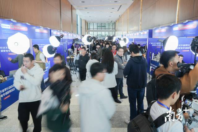 “廣貨行天下”春季行動