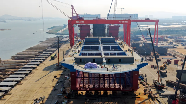 “珠海琴”成功下水