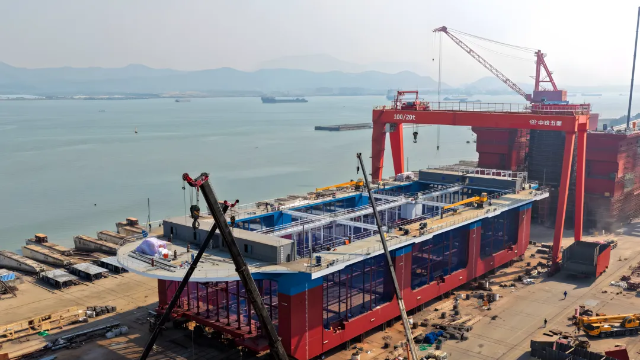 “珠海琴”成功下水