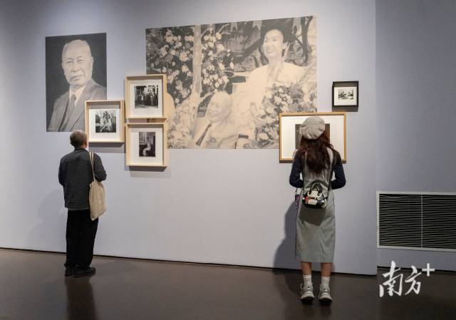 其命惟新——廣東美術百年大展