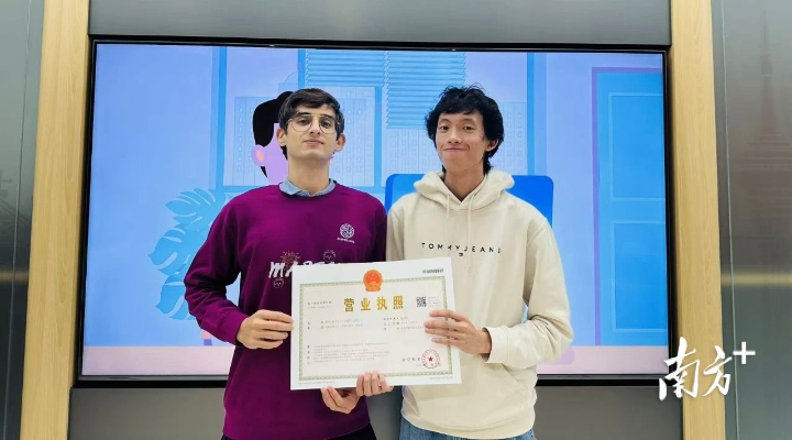 “比自己跑省了10天！” 澳企在橫琴有了“專屬秘書”