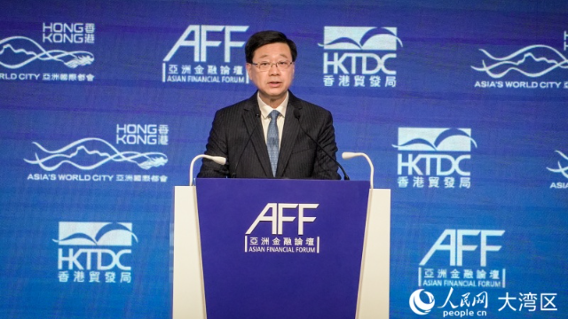 香港特區(qū)行政長官李家超致辭。人民網(wǎng) 吳宇揚(yáng)揚(yáng)攝