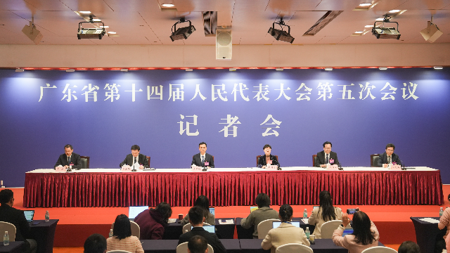 廣東省第十四屆人民代表大會第五次會議記者會