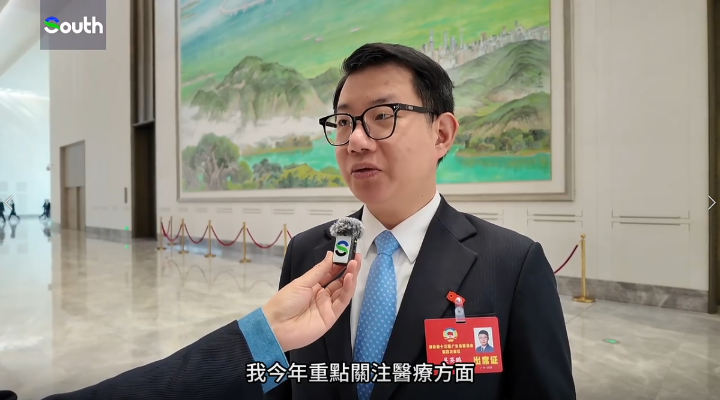 吳英鵬建言大灣區醫療服務互聯互通升級，深化灣區融合發展