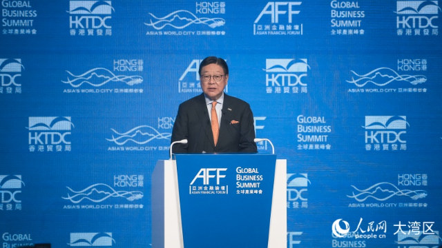 香港貿易發展局主席馬時亨致辭。人民網 吳宇揚揚攝