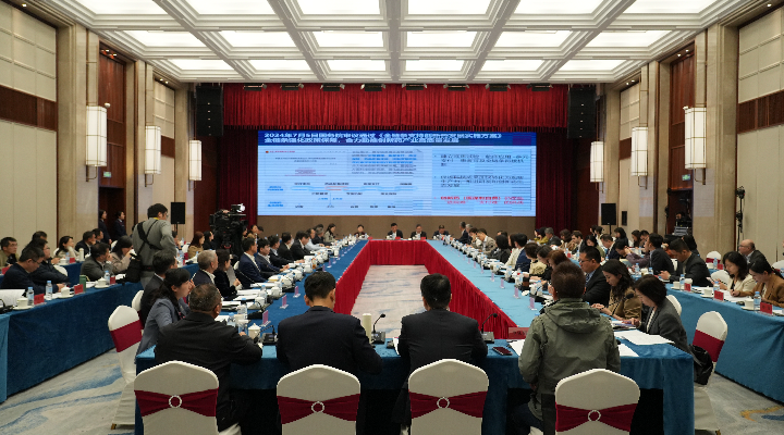 超3000億醫(yī)藥流通市場，跨國藥企高管看重大灣區(qū)機(jī)遇