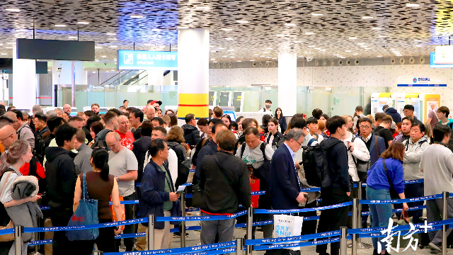 優化跨境貿易服務