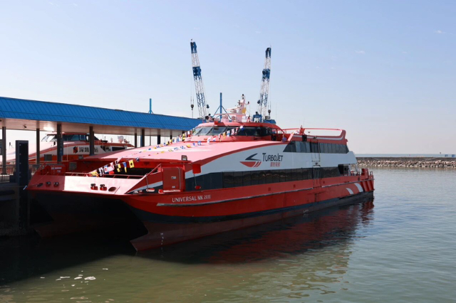 澳門外港碼頭城市候機樓