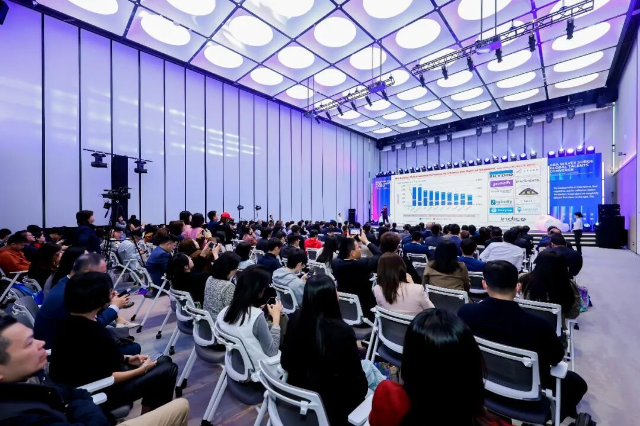 第十二屆深港（前海）人才合作年會