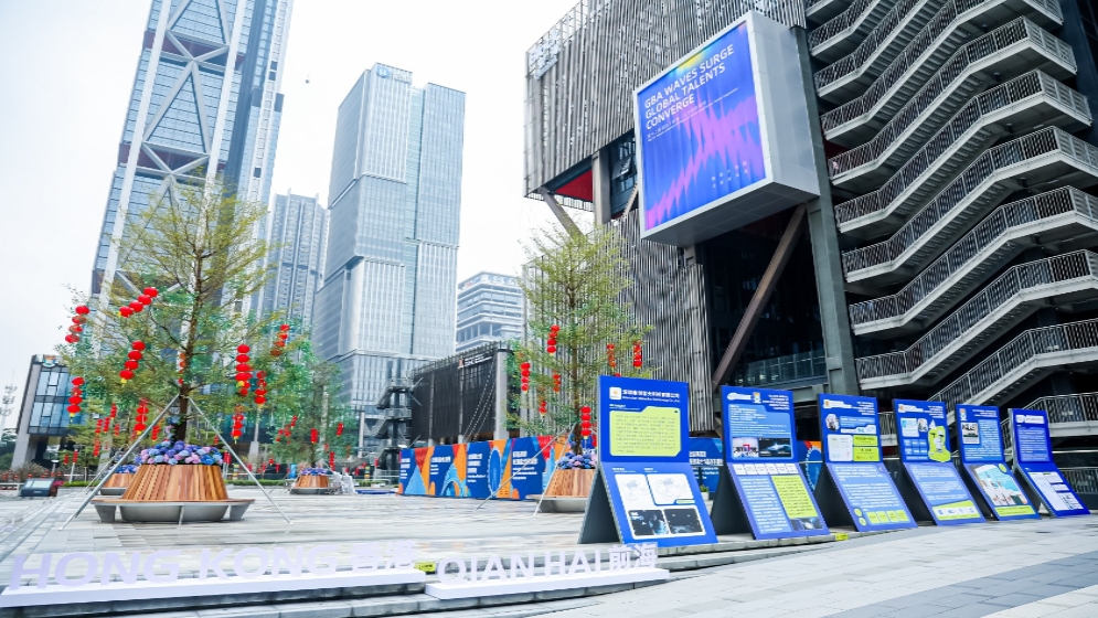 千崗百宿！前海就業(yè)實習(xí)“雙計劃”如何助港青逐夢？