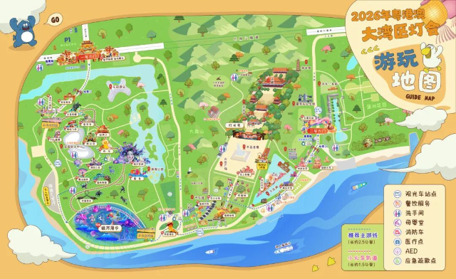 大灣區燈會游玩地圖