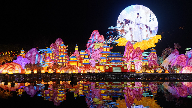 2026年粵港澳大灣區燈會