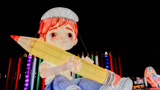 2026年粵港澳大灣區燈會