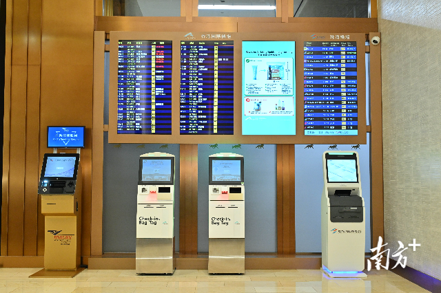 美高梅城市候機樓。通訊員供圖