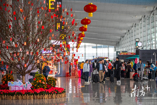 白云機(jī)場(chǎng)