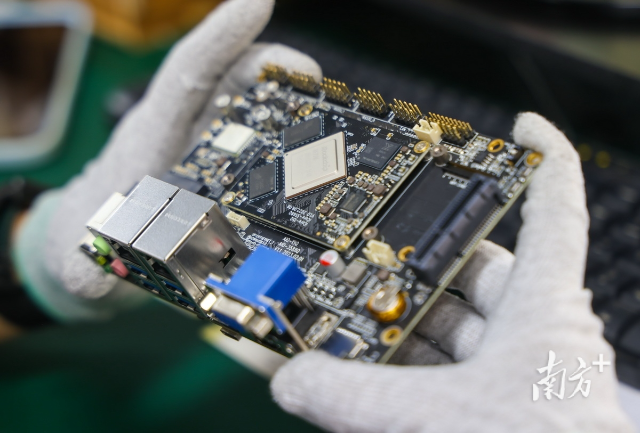 廣東制造業體系