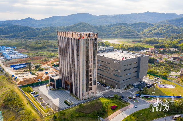 大灣區(qū)數(shù)字經(jīng)濟