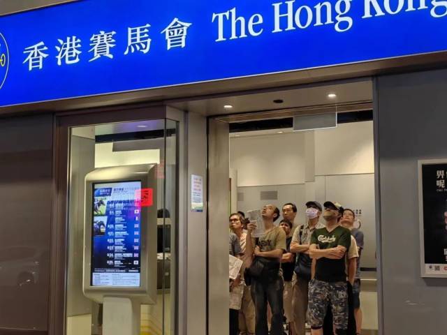 廣州不能簡(jiǎn)單復(fù)制香港賽馬模式 界面新聞?dòng)浾吲臄z