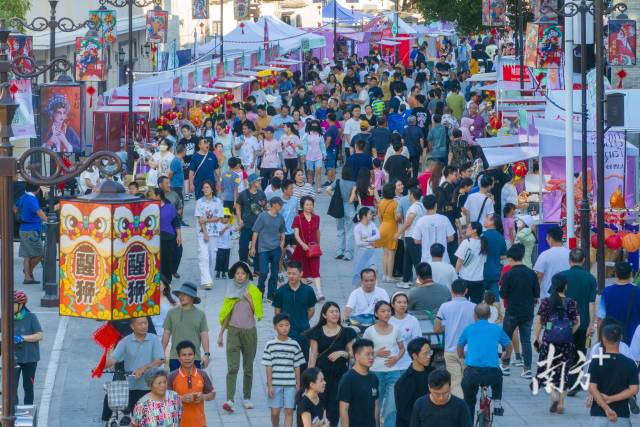 統民俗文化活動