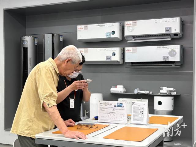 契合群眾對優質家居體驗的需求，一些智能家電賣場呈現出良好的銷售態勢。